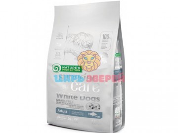 Nature's Protection (Нейчерлс Протекшн) - Grain Free, Scare White Dogs White Fish Adult Small and Mini Breeds, Корм беззерновой для белых мини пород, с белой рыбой, 1,5 кг