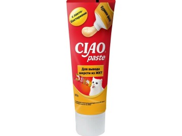 INABA (ИНАБА) - Ciao Paste, Паста для вывода шерсти с куриным филе и лактобактериями, 80 г