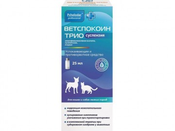 Pchelodar (Пчелодар) - ВЕТСПОКОИН ТРИО, Успокаивающее и противорвотное средство для кошек собак мелких пород, 15 таблеток