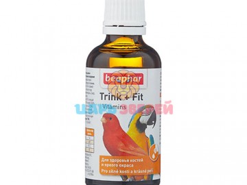Beaphar (Беафар) - Trink+Fit витамины для птиц, Витамин С + кальций для костей и оперения, флакон 50 мл