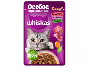 Whiskas (Вискас) - Особое удовольствие, Влажный корм для взрослых кошек рагу с телятиной, ягненком и овощами, пауч 75 г