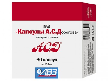 АВЗ - АСД БАД, Антисептик-стимулятор Дорогова, 60 капсул по 490 мг