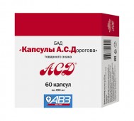 АВЗ - АСД БАД, Антисептик-стимулятор Дорогова, 60 капсул по 490 мг