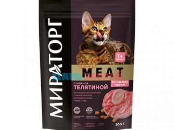 Мираторг - Winner Meat, Корм для стерилизованных кошек, с нежной телятиной, 400 г