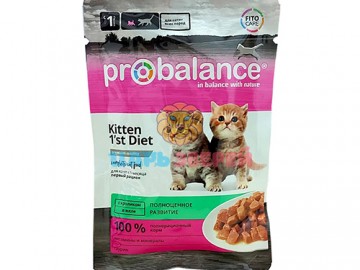 Probalance (Пробаланс) -  1st Diet, Влажный корм для котят, с кроликом в желе, пауч 85г