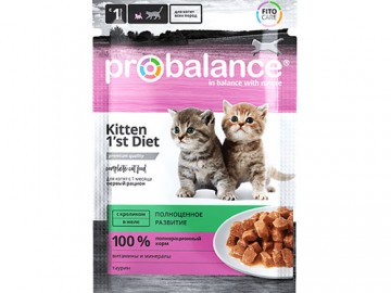 Probalance (Пробаланс) -  1st Diet, Влажный корм для котят, с кроликом в желе, пауч 85г