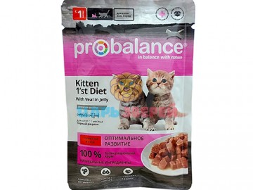 Probalance (Пробаланс) -  1st Diet, Влажный корм для котят, с телятиной в желе, пауч 85г