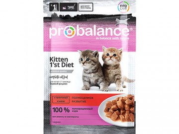 Probalance (Пробаланс) -  1st Diet, Влажный корм для котят, с телятиной в желе, пауч 85г