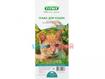 TiTBit (ТитБит)  - Травка для кошек в лотке, пшеница, 50 г