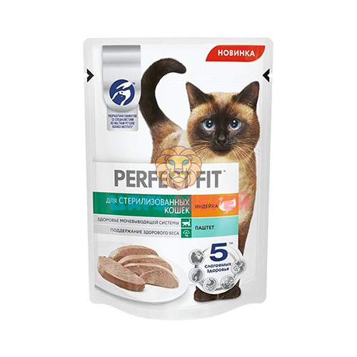 Perfect Fit (Перфект Фит) - Влажный корм в виде паштета для стерилизованных  кошек, с индейкой, пауч 75 г