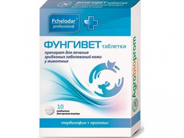 Pchelodar (Пчелодар) - ФУНГИВЕТ таблетки, препарат для лечения грибковых заболеваний кожи у животных, 20 таблеток