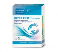 Pchelodar (Пчелодар) - ФУНГИВЕТ таблетки, препарат для лечения грибковых заболеваний кожи у животных, 20 таблеток