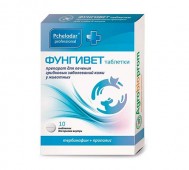 Pchelodar (Пчелодар) - ФУНГИВЕТ, препарат для лечения грибковых заболеваний кожи у собак и кошек, 10 таблеток