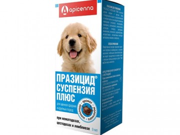 Apicenna (Апиценна) - Празицид Суспензия Плюс, Суспензия для приема внутрь, для щенков средних и крупных пород, 9 мл