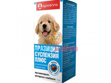 Apicenna (Апиценна) - Празицид Суспензия Плюс, Суспензия для приема внутрь, для щенков средних и крупных пород , флакон 9 мл