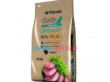 Fitmin (Фитмин) - Grain free Urinary, полнорационный беззерновой корм для кошек с заболеваниями мочевыводящих путей, с индейкой, 10кг