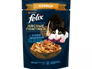 Felix (Феликс) - Мясные ломтики для кошек, в соусе с курицей, пауч 75 г