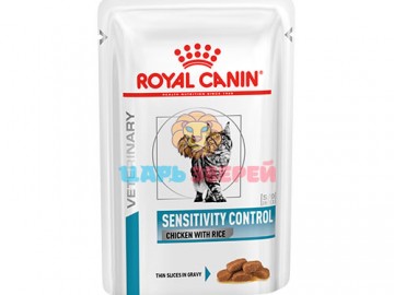 Royal Canin (Роял Канин) - Sensitivity Control, Chicken with rice, Влажный корм для кошек при пищевой аллергии с курицей и рисом, пауч 85 г