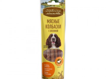 Деревенские лакомства - Мясные Колбаски из Оленины для Собак, 7 шт