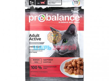 Probalance (Пробаланс) - Adult Active, Влажный корм для активных кошек, пауч 85 г