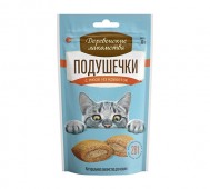 Деревенские лакомства - Подушечки с пюре из креветок для кошек, 30 г