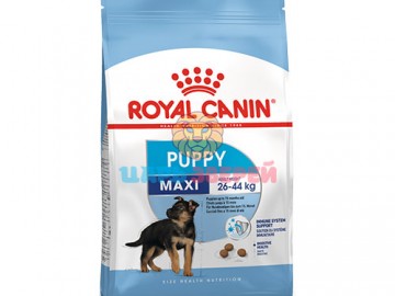 Royal Canin (Роял Канин) - Maxi Puppy, корм для щенков крупных пород с 2 до 15 месяцев, 20 кг