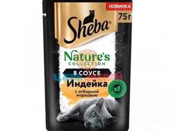 Sheba (Шеба) - Nature's Collection, Влажный корм для кошек, индейка с отборной морковью в соусе, пауч 75 г