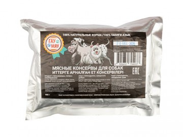 Гау Мяу - Влажный корм для собак из мяса, 500 г