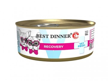 Best Dinner (Бест Диннер) - Recovery, Влажный корм для собак и кошек в период восстановления и выздоровления, баночка 100 г
