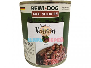 Bewi Dog (Бэви Дог) - Rich in Veal, Влажный корм для взрослых собак, с телятиной, банка 800 г