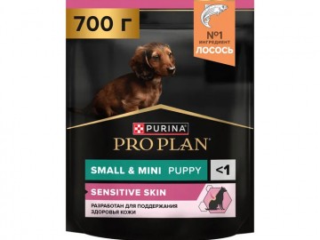 Pro Plan (Про План) - Puppy Small&Mini Sensitive Skin, Сухой корм для щенков мелких пород с чувствительной кожей, с лососем, 700 г