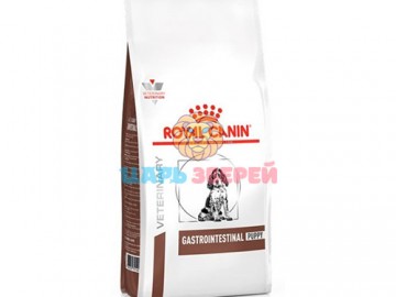 Royal Canin (Роял Канин) - Gastrointestinal Puppy, Сухой корм при нарушениях пищеварения щенкам до года, 2,5 кг