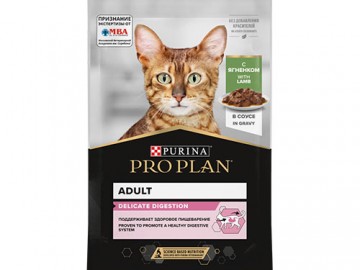 Pro Plan (Про План) - Delicate Digestion, влажный корм для кошек с чувствительным пищеварением с ягненком в соусе, пауч 85 г