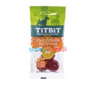 TiTBit (ТитБит) - Лакомство, Съедобная игрушка косточка с телятиной Mini