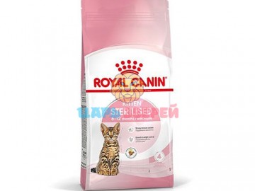 Royal Canin (Роял Канин) -  Kitten Sterilised, сухой корм для стерилизованных котят от 6 до 12 месяцев, 400 г