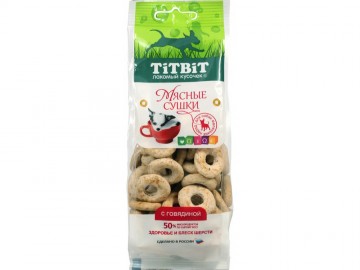 TiTBit (ТитБит) - Лакомство, Мясные сушки с говядиной, 100 г