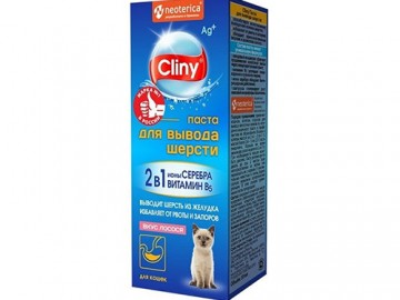 Cliny (Клини) - Паста для вывода шерсти со вкусом лосося для кошек, 30 мл