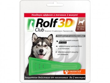 Neoterica (Неотерика) - Rolf Club 3D,  капли на холку от клещей и блох для собак, 1 доза 20-40 кг