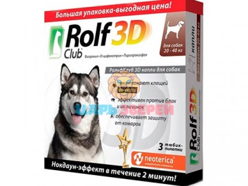 Neoterica (Неотерика) - Rolf Club 3D,  капли на холку от клещей и блох для собак, 1 доза 20-40 кг