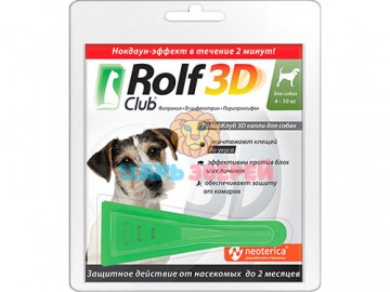 Neoterica (Неотерика) - Rolf Club 3D,  капли на холку от клещей и блох для собак, 1 доза 10-20 кг