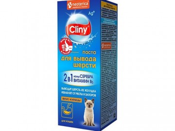 Cliny (Клини) - Клини паста для вывода шерсти со вкусом курицы, 75 мл