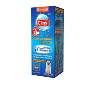 Cliny (Клини) - Клини паста для вывода шерсти со вкусом курицы, 75 мл
