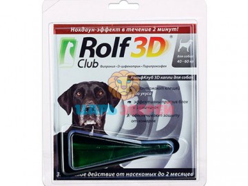 Neoterica (Неотерика) - Rolf Club 3D,  капли на холку от клещей и блох для собак, 1 доза 40-60 кг