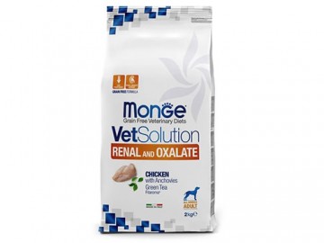 Monge (Монже) - Vetsolution Dog Renal and Oxalate GRAIN FREE, Беззерновой корм при почечной недостаточности у собак, 2 кг