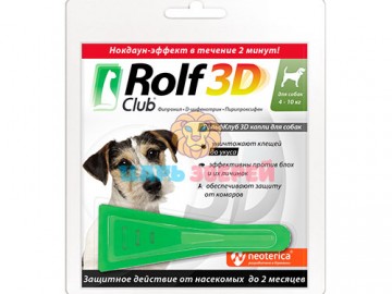 Neoterica (Неотерика) - Rolf Club 3D,  капли на холку от клещей и блох для собак, 1 доза 4-10 кг