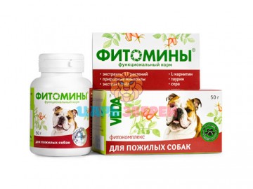 Веда - Фитомины для пожилых собак, упаковка 100 таблеток