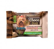 VEDA (ВЕДА) - Choco Dog, Молочный шоколад для собак с воздушным рисом, 15 г