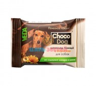 VEDA (ВЕДА) - Choco Dog, Темный шоколад для собак с инулином, 15 г