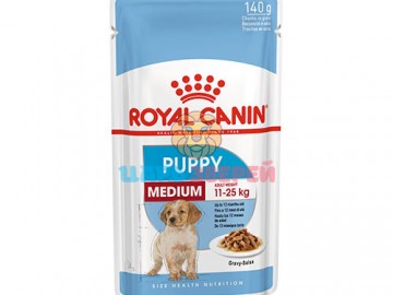 Royal Canin (Роял Канин) - Medium Puppy, корм для щенков средних размеров в возрасте от 2 месяцев до 12 месяцев, пауч 140 г