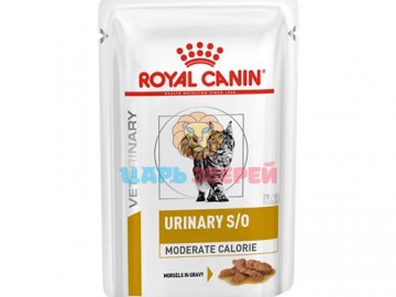 Royal Canin (Роял Канин) - Urinary S/O Moderate Calorie, Влажный корм для кошек при заболеваниях нижних мочевыводящих путей, пауч 85 г